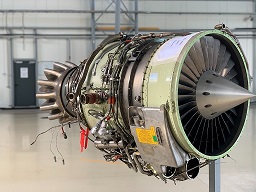 Photo of an engine